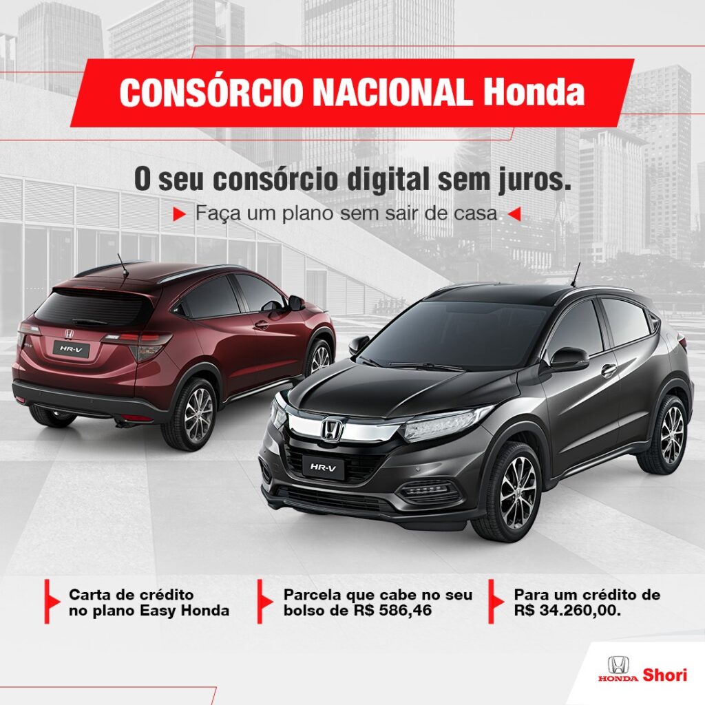 Consórcio Nacional Honda: o seu consórcio sem juros!