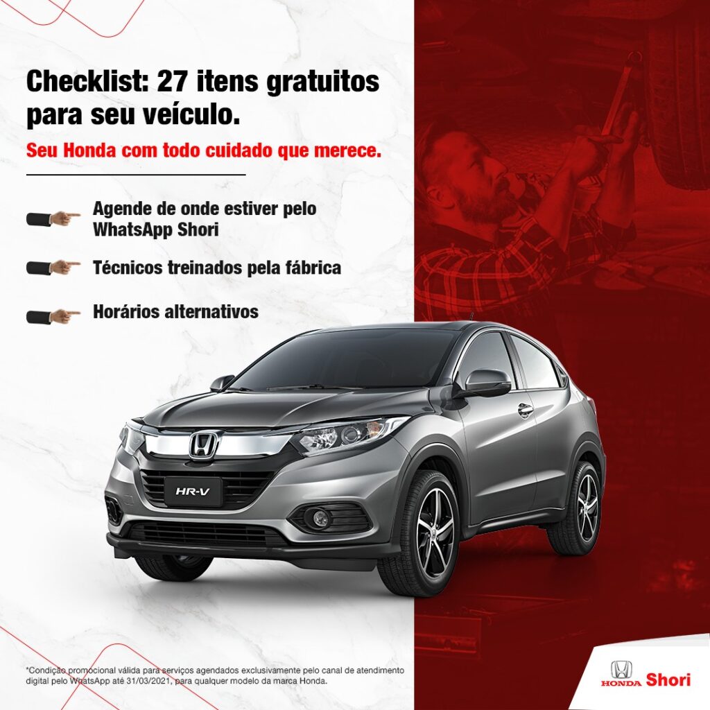 Checklist de 27 itens gratuitos: Seu Honda com todo cuidado que merece