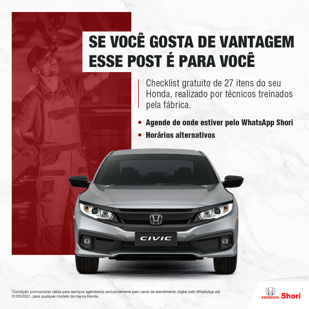 Esse post é para você: checklist gratuito de 27 itens do seu Honda 