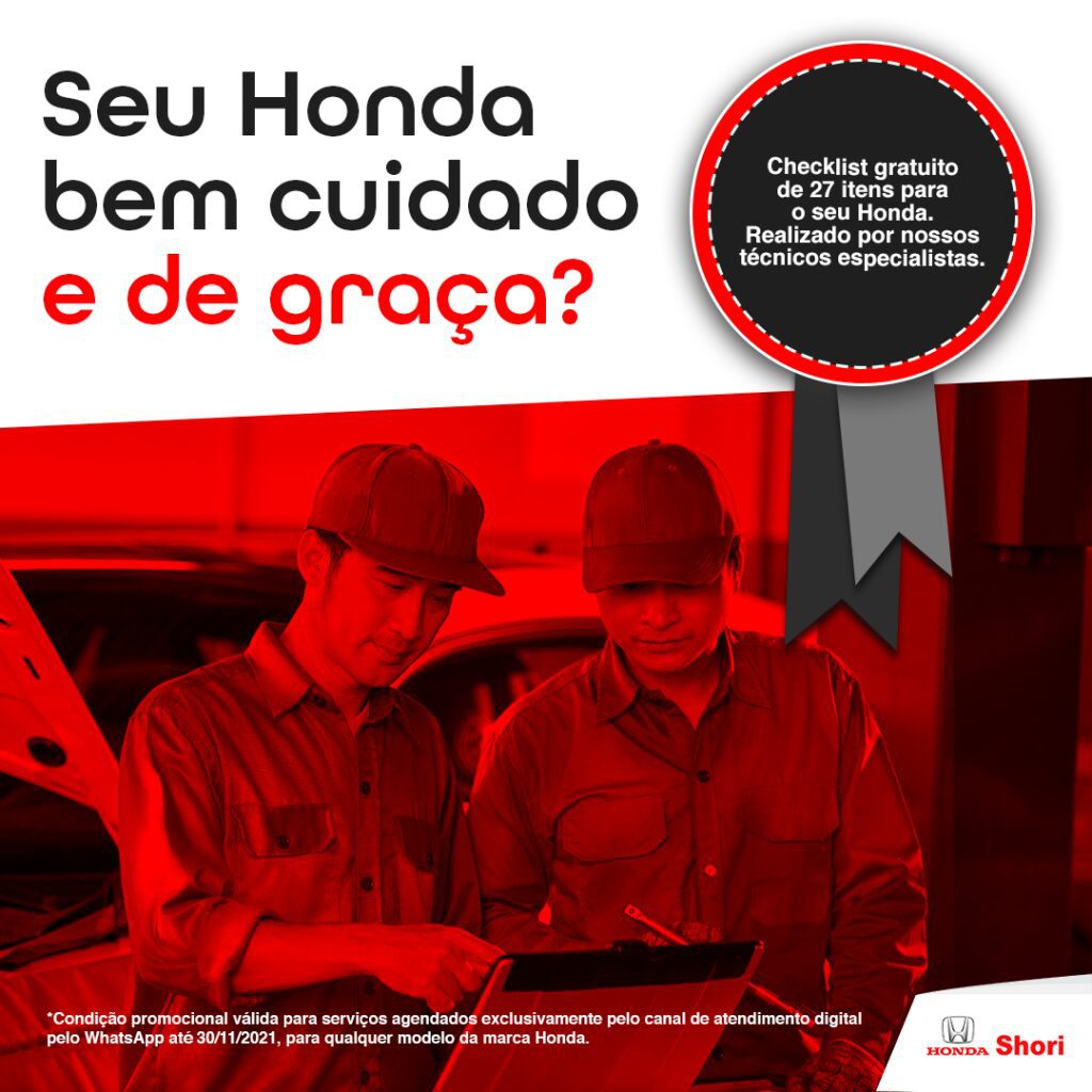 Seu Honda bem cuidado e de graça? Checklist gratuito de 27 itens!