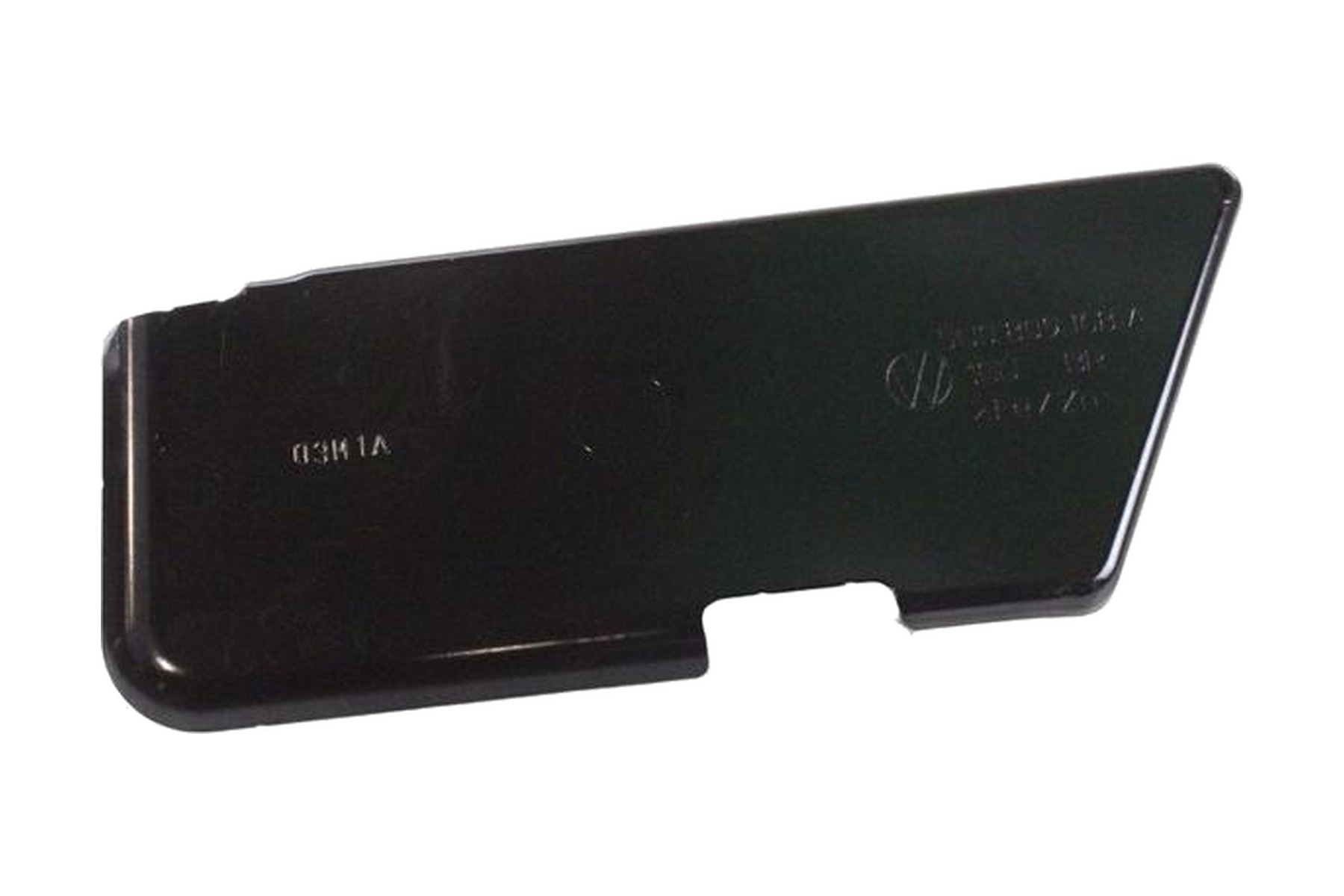 Chapa VW 5U0809168AGRU - Imagem 2