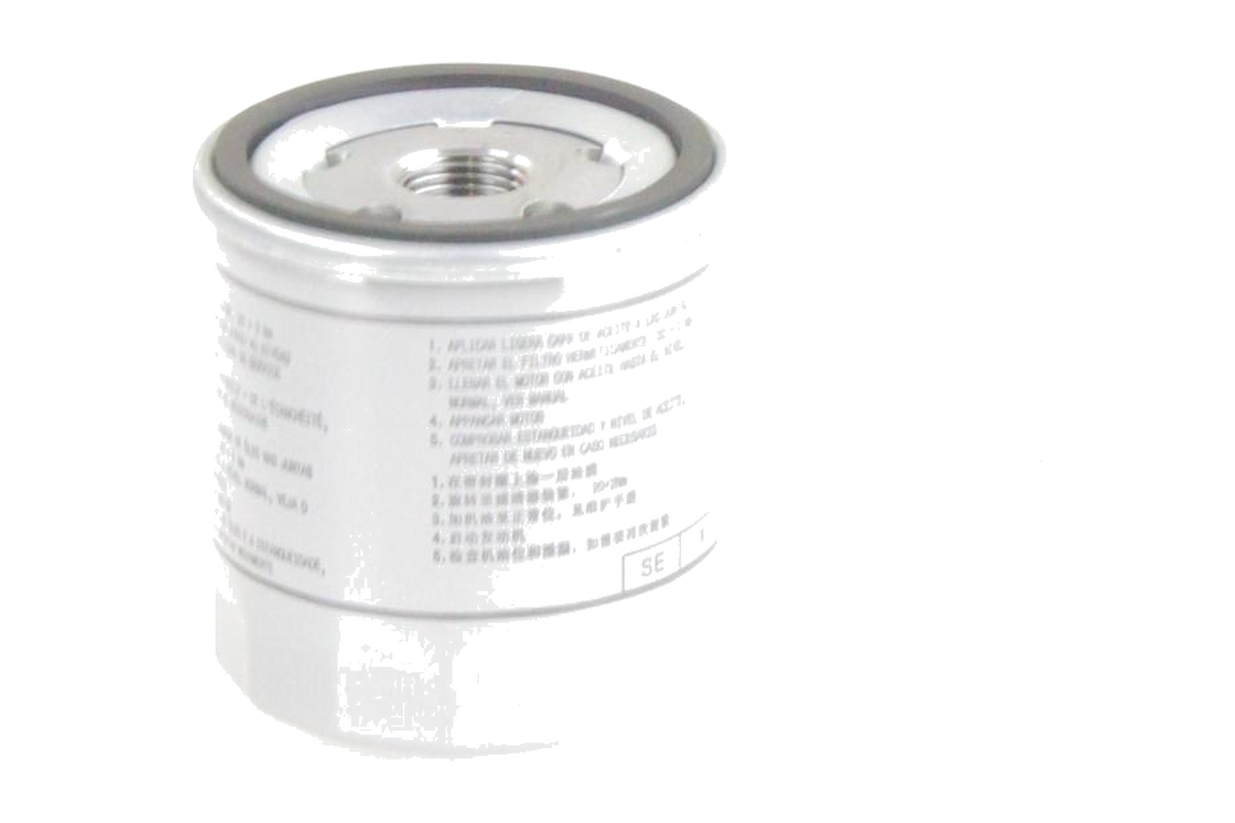 Filtro de Óleo VW 04E115561L - Imagem 24