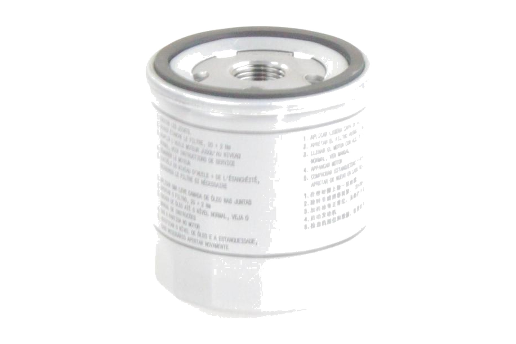 Filtro de Óleo VW 04E115561L - Imagem 22