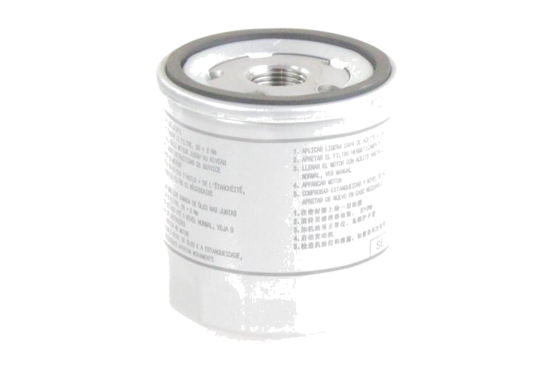 Filtro de Óleo VW 04E115561L - Imagem 23