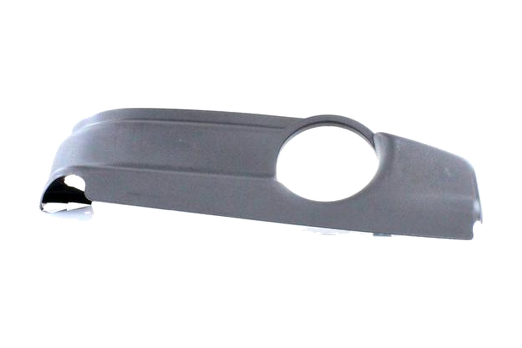 Moldura de Alavanca de Ajuste de Banco VW 5Z0881317A71N - Imagem 2