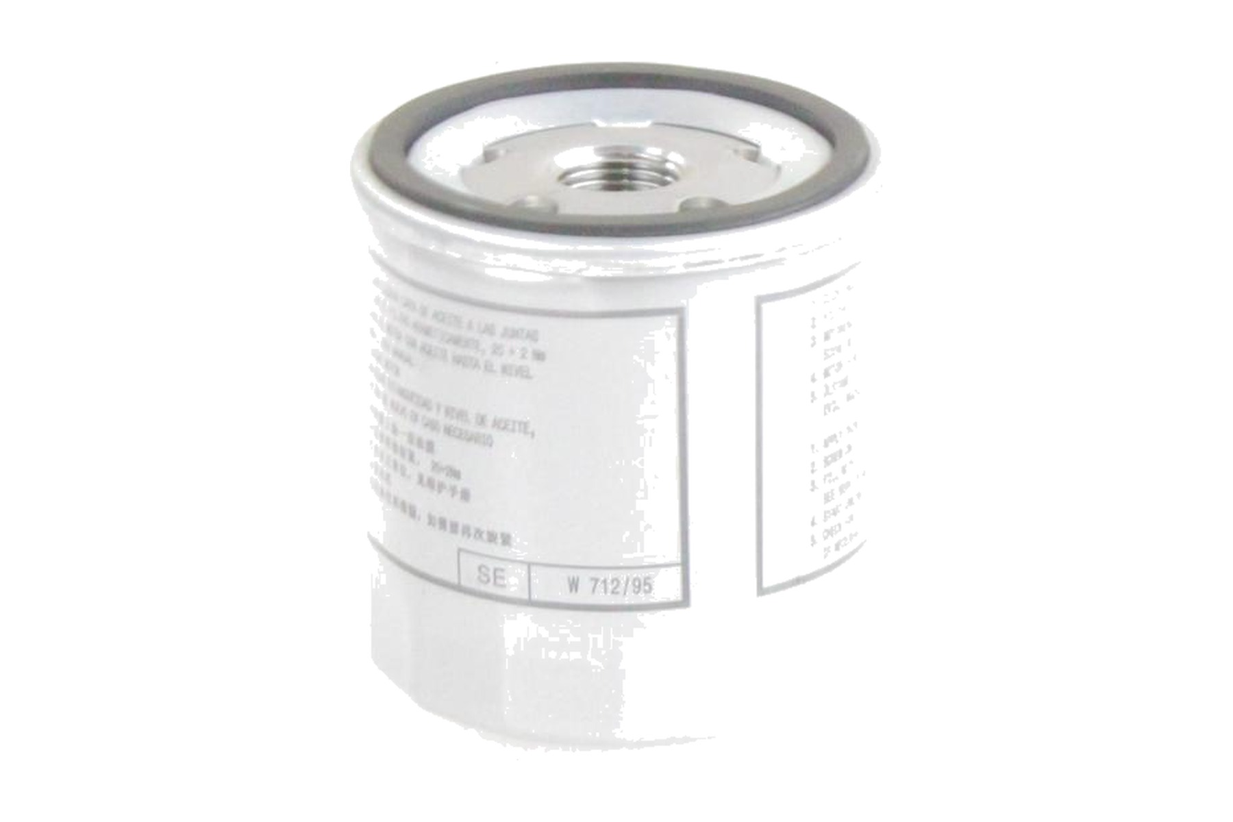Filtro de Óleo VW 04E115561L - Imagem 5