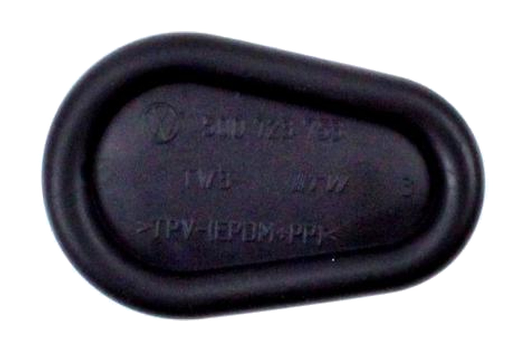 Tampão de Pedal de Freio VW 5Q0723753