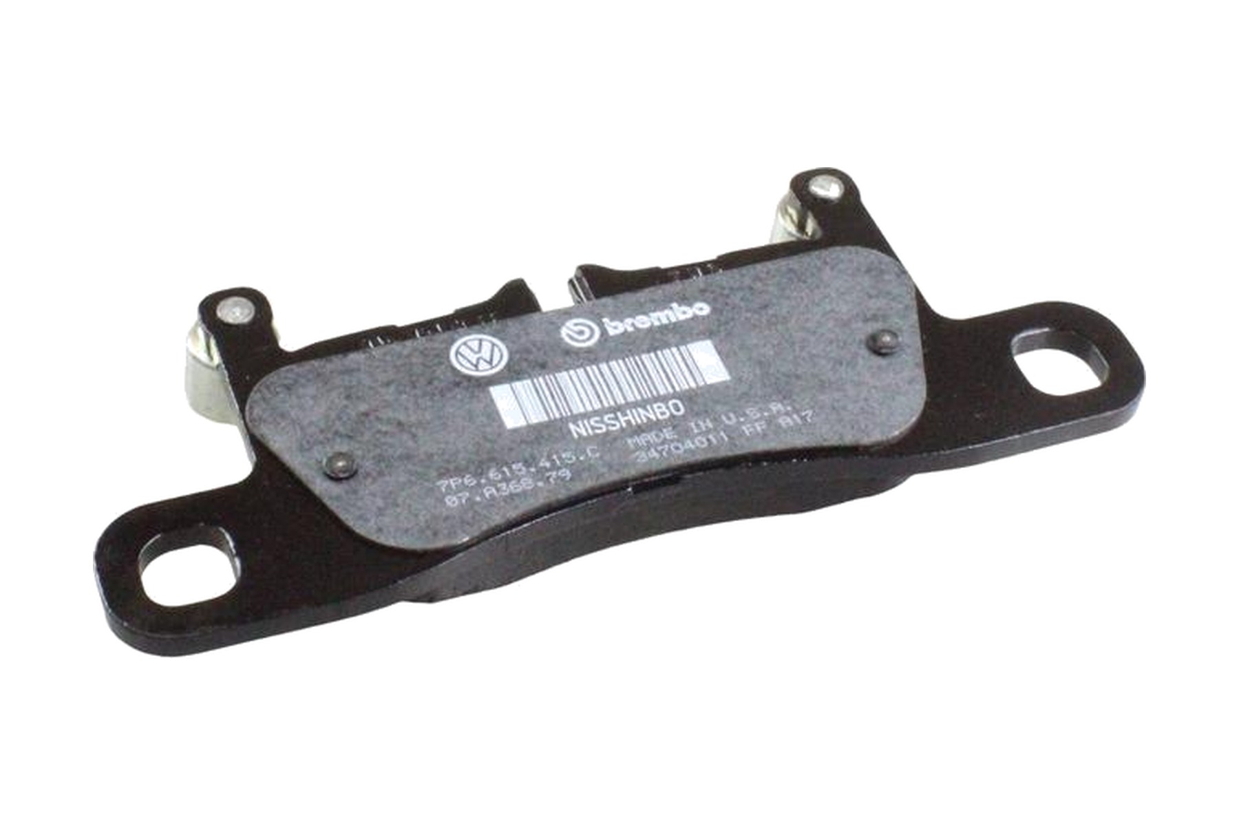 Pastilha de Freio VW 7P6698451C - Imagem 3