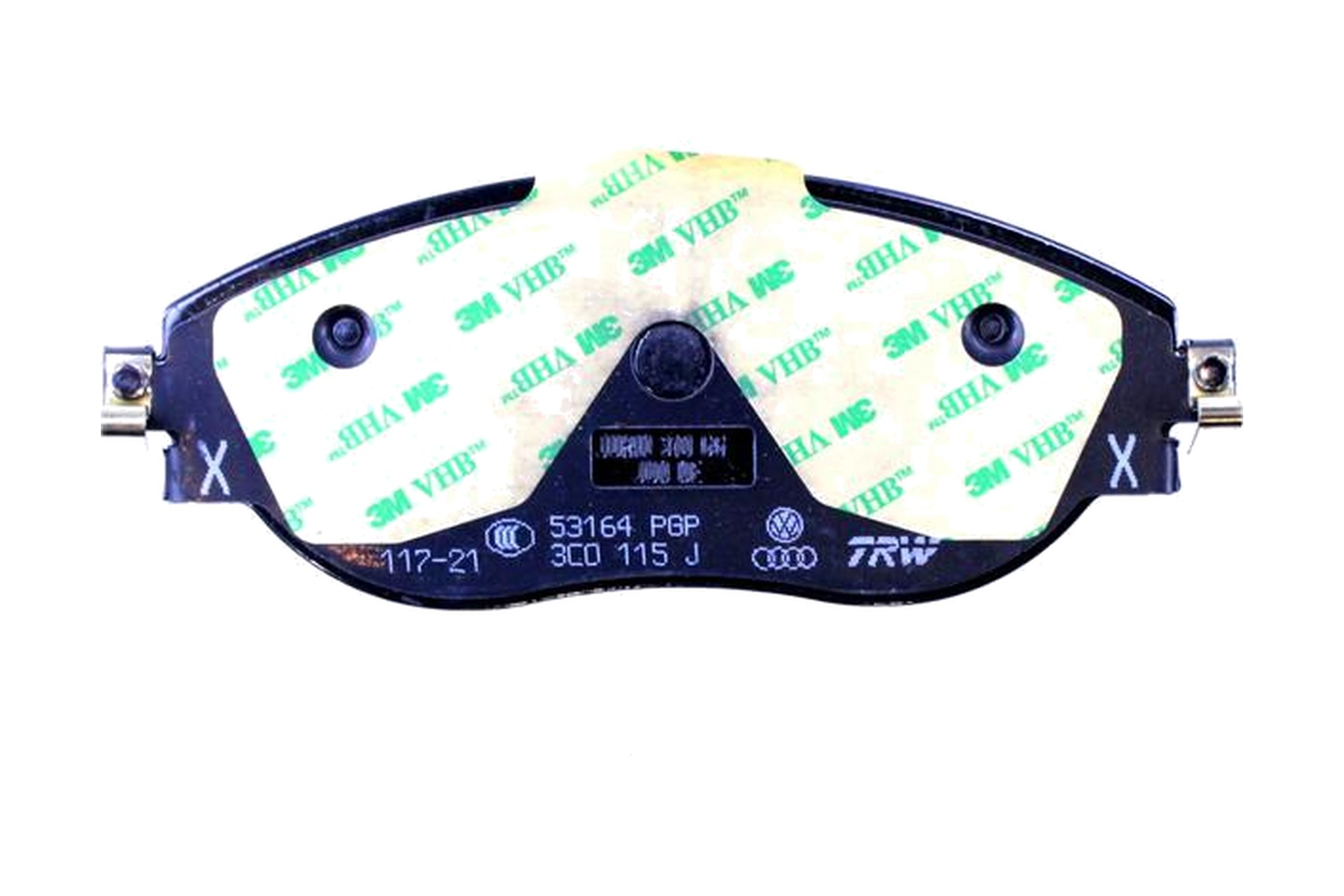 Pastilha de Freio Dianteiro VW 3C0698151N
