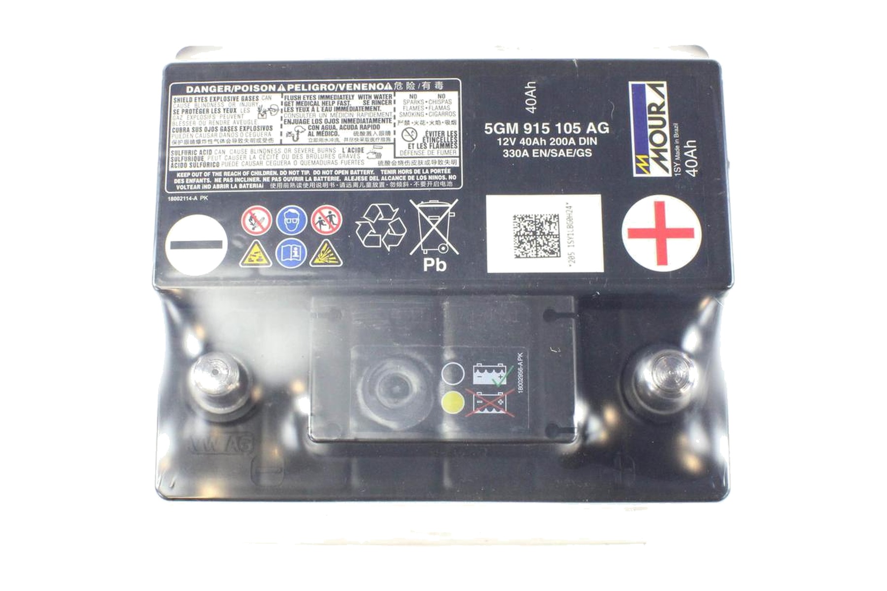 Bateria VW 5GM915105AG - Imagem 3