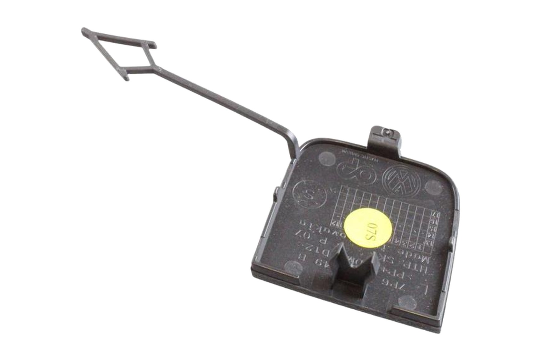 Cobertura VW 7P6807449B9B9